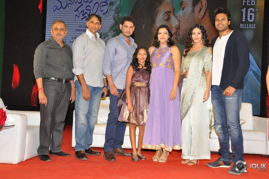 Manasuku-Nachindi-Movie-Press-Meet
